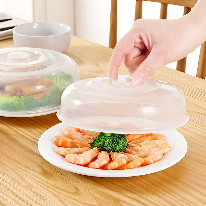 엘홈 전자렌지용 그릇 덮개 4종세트, 푸드커버 4종, 1세트