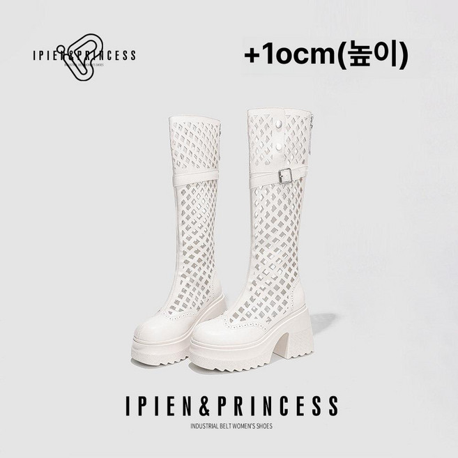 onyou 여성용 풀메쉬 통기성 화이트 다리가 길어보이는 롱부츠 여름용 하이탑