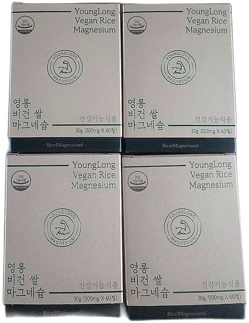임산부 떨림 완화 비건 쌀 마그네슘 천연 원료 고함량 추가 영양제 60정 4개, 30g