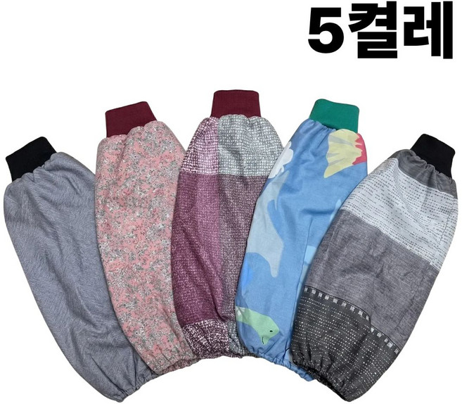 감동 국산 작업토시 5켤레 2p x 5개 공사 농사 정비소 다용도, 랜덤