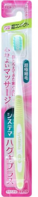 시스템 포옹 플러스 칫솔 얇은 초소형 부드러운 1 개 초극세모 허브