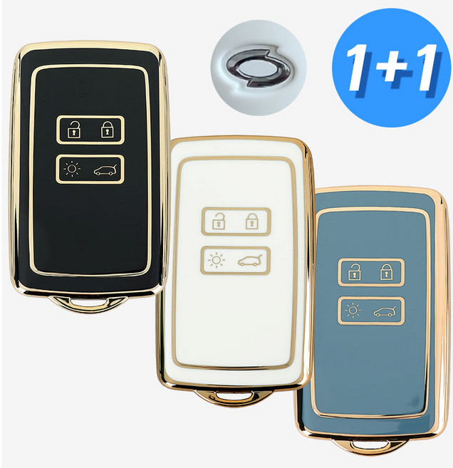 (1+1) 르노삼성 키케이스 TPU 호환 르노A타입, 아이보리+아이보리