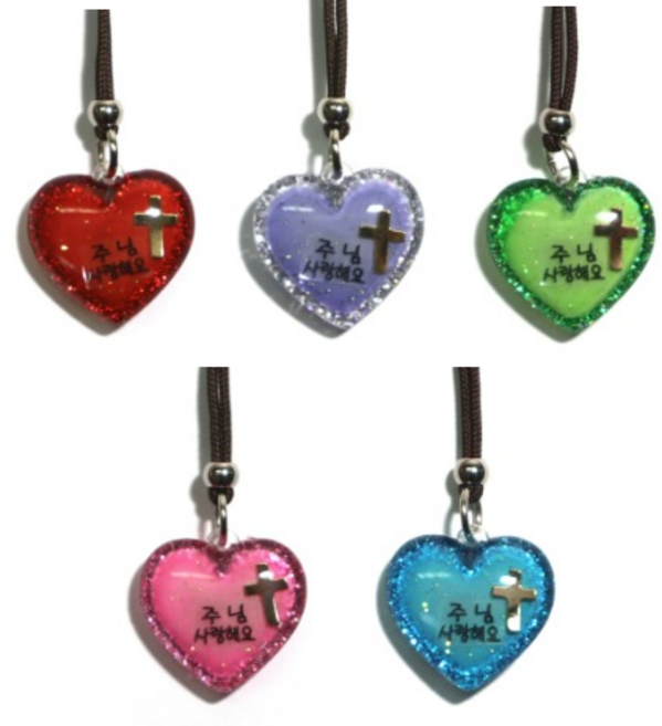 야광 하트 십자가 목걸이 5종