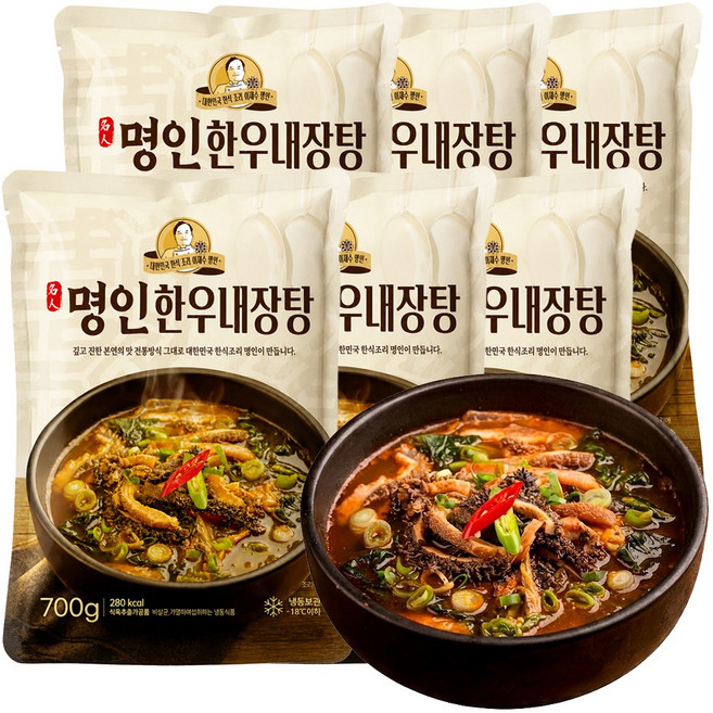 이가네식품 이재수명장 명인의 프리미엄 명인한우내장탕 700g, 6개