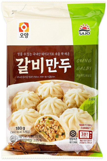 사조오양 육즙가득 갈비만두 180gx10봉, 180g, 10개