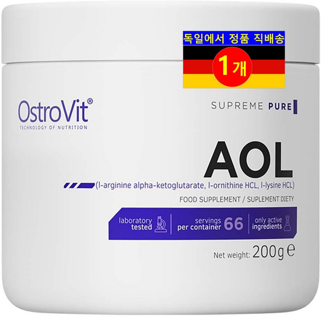 OstroVit 순수 L-아르기닌 L-오르니틴 L-라이신 1000mg 아미노산 파우더 200g 1개