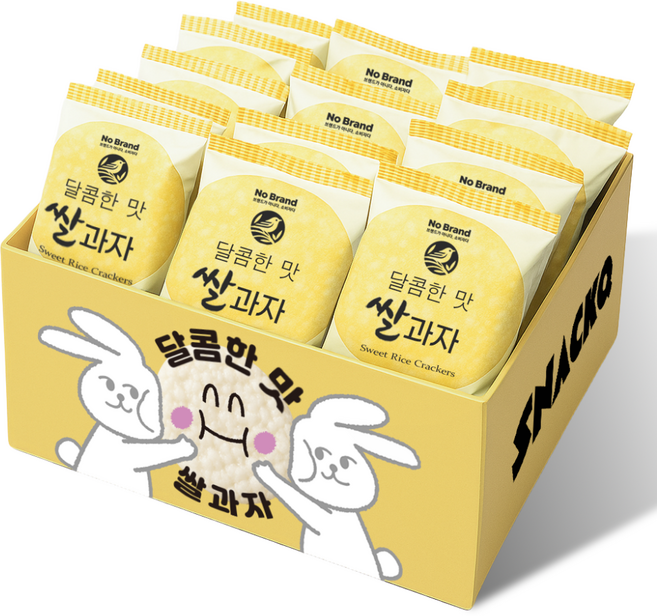 스낵큐 노브랜드 과자, 28개