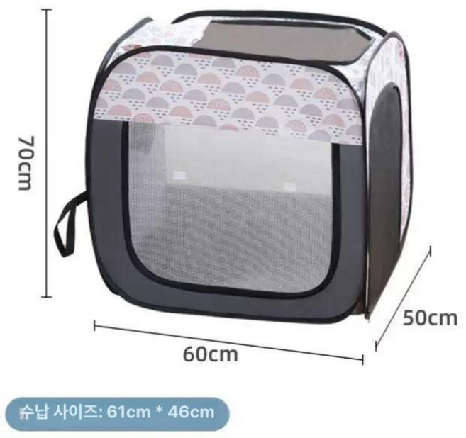 대형견 펫 드라이룸 건조 애견 리트리버 애견 애견드라이기, 갈색 대형 20kg 이하, 1개