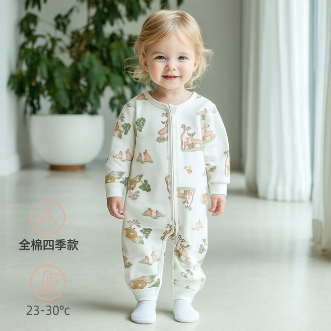 HYLSS 全棉分腿睡袋 拉鍊防踢 四季款新生兒爬服睡袋, 90建議15月-2歲21-24斤叢林小鹿睡袋