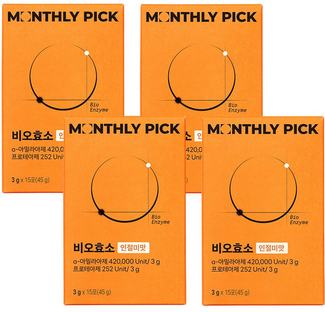 먼슬리픽 비오효소 국산 고소한 곡물 발효 탄수화물 단백질 지방 감소 분해, 4박스, 15회분