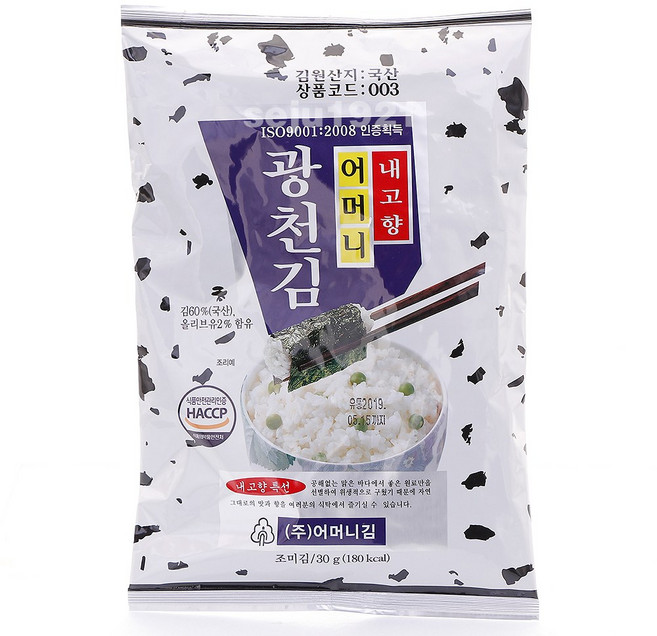 광천어머니김 전장김 30g X 20봉 1box 식탁김 도식락김 돌자반 김밥김 김자반, 1박스
