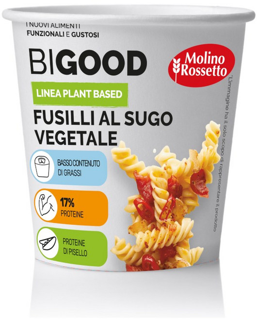 비굿 식물성 고단백 볼로네제 소스 인스턴트 파스타 컵 6개 - Bigood Instant pasta cups (x6) with high protein vegan sauce, 70g