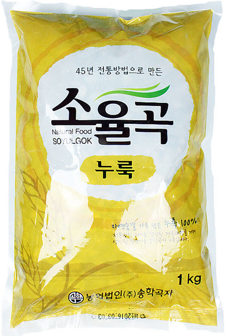 송학곡자 소율곡(수입밀) 전통누룩 1kg 막걸리 식초 제조, 1개