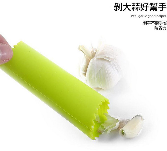 矽膠剝蒜器 手動去皮神器, 綠色, 1個