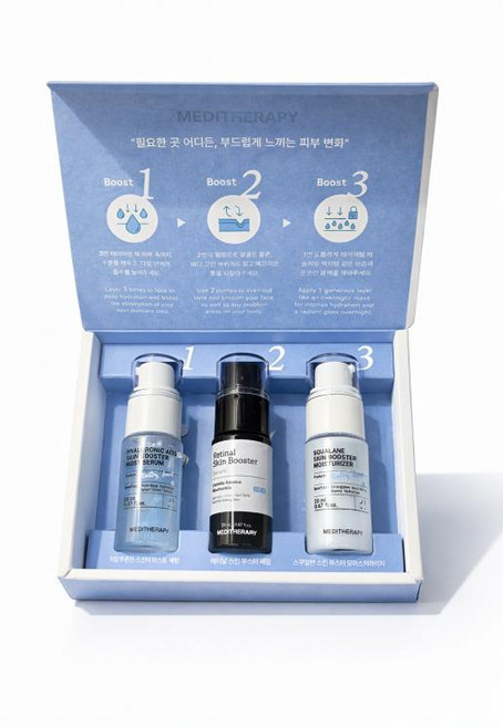 MEDITHERAPY 溫和導入緊緻保濕護膚套裝 3件組 20mlx3, 1組