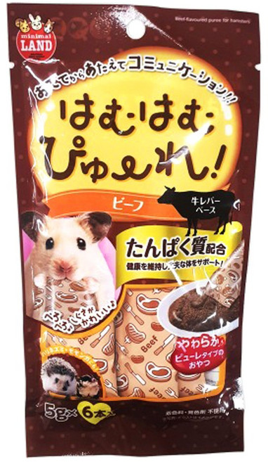 마루칸 하무하무 소고기 퓨레 (완품) 간식, 5g, 6개