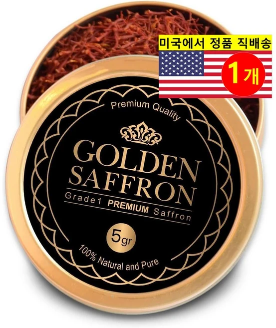 GOLDEN SAFFRON 100% 오가닉 프리미엄 레드 사프란 Saffron 스레드 향신료 차 5g 1개 - 쿠팡