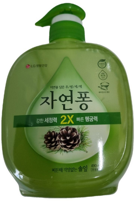 자연퐁 솔잎 주방세제 490ml 기름 제거 설거지 세제-1879999EA