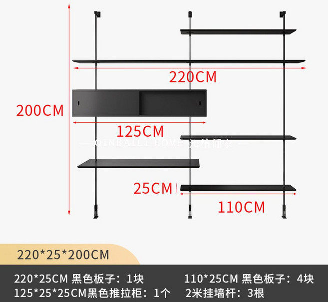 아트 월 선반 시스템 다층 랙 배경 단철 벽 스 지 침실 책장 장식 매달다, 2열 캐비닛 3 4, 한 벌, 1x1호, 1개