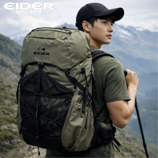 아이더 45L 등산배낭 전문가용 산행 아웃도어 기능성 특대형 남자 여자 가방, 카키(K7)