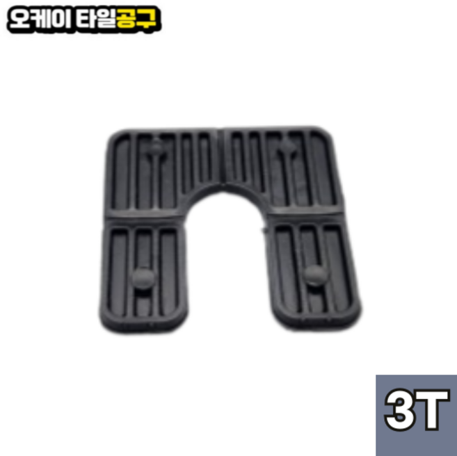 오케이타일공구 심패드 돌쿠사비, 1개