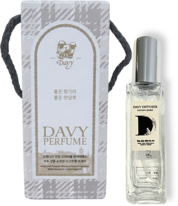 다비디퓨저 조향사가 직접 만든 섬유향수 20ml 섬유탈취제 드레스퍼퓸 플로럴 시트러스 머스크 프루티 땀냄새제거 99.9%, 수선화, 1개