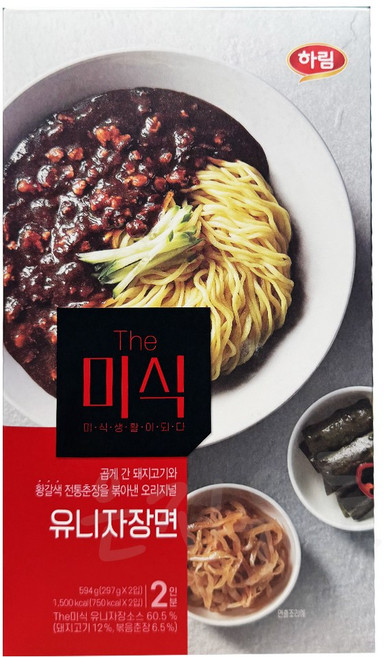 The미식 유니자장면 2p, 6개