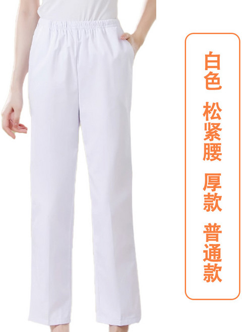 大碼護士褲藍白色彈力鬆緊腰夏季醫生護士褲子美容院藥店工作短褲