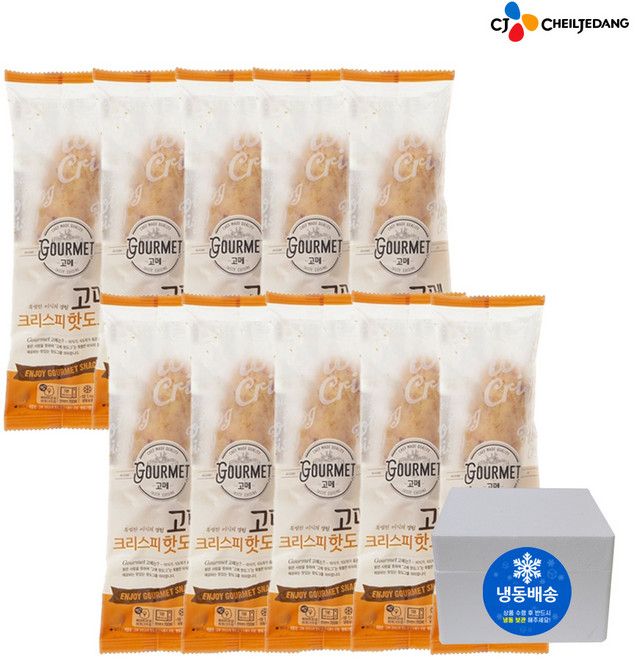 고메 크리스피 핫도그 고메핫도그, 80g, 10개