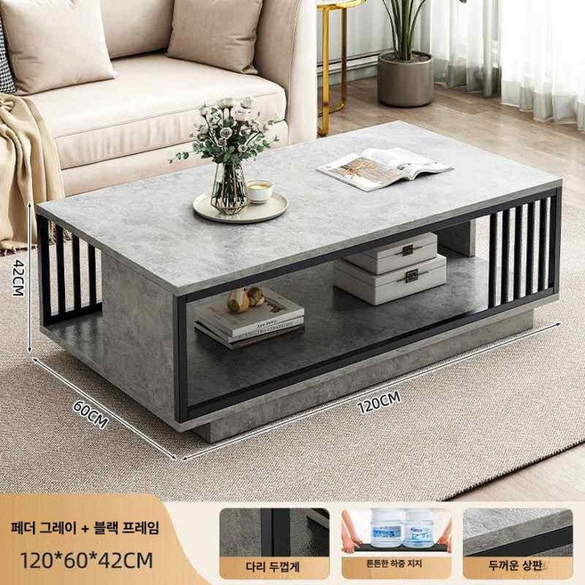대리석 좌탁 엔틱 타원형 골드프레임 좌식 밥상 거실, 1개, 1 윙드 그레이 블랙 120x60x42cm