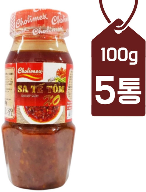 베트남 Cholimex 촐리맥스 사테톰 엑스오 100g x5 Sa te tom XO