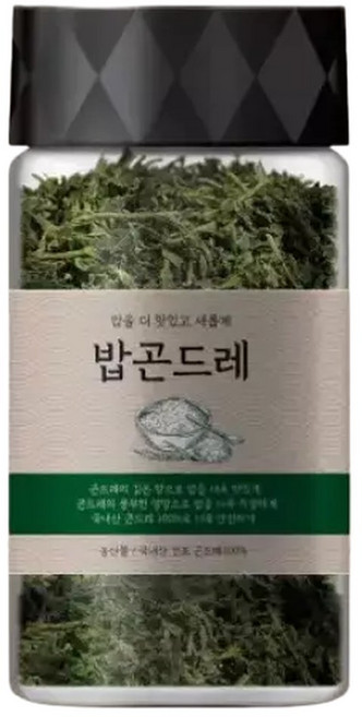 유리아 밥지을때 넣는 완도산 밥곤드레 70g 2통, 2개