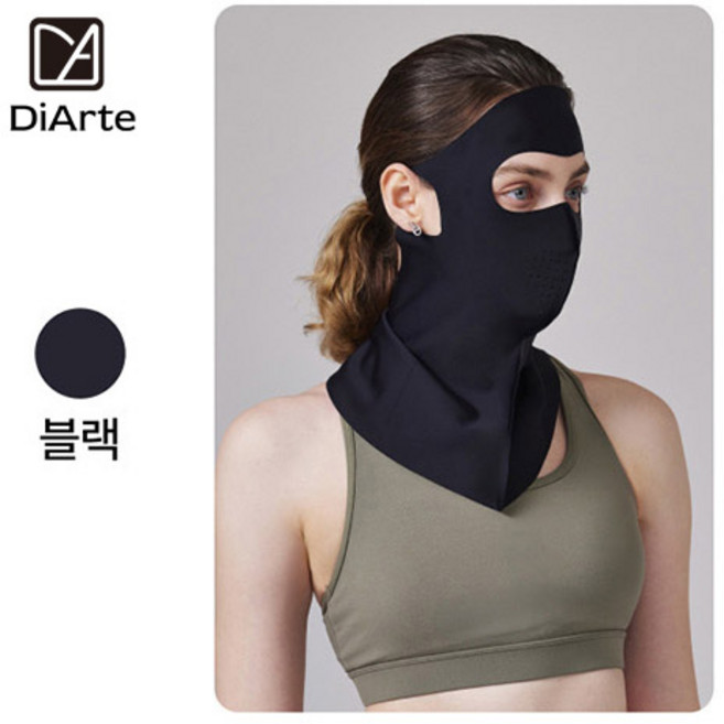 띠아르 UV 자외선차단 풀페이스 커버 완벽차단 쿨밀착 골프 자전거 야외활동 바이킹 등산 스포츠 마스크, FREE, 2개, 블랙