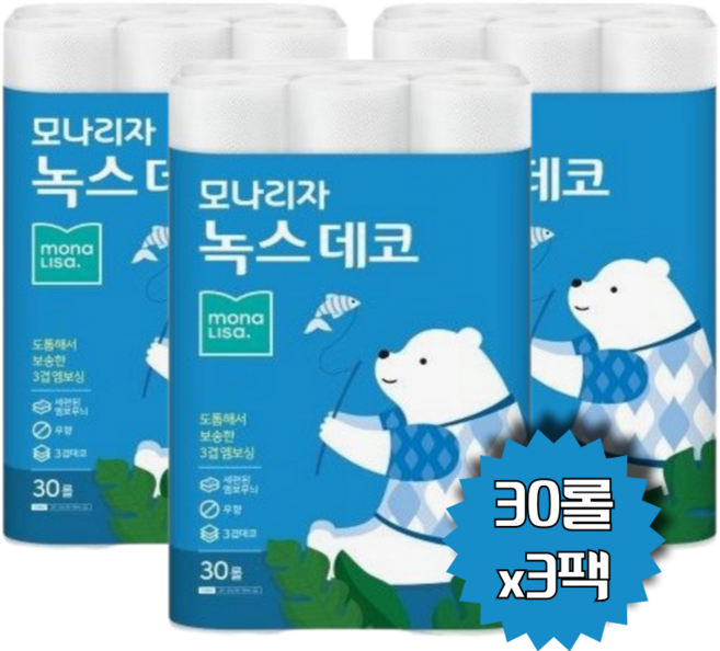 모나리자 땡큐 화장지 30m, 30롤, 3개