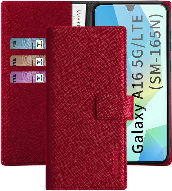 아칸크 지갑형 가죽 카드수납 다이어리 휴대폰리 케이스+지문인식 보호필름 풀세트