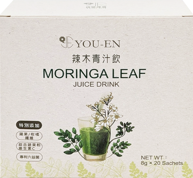YOU-EN 辣木青汁飲 含蔬果酵素 專利六益菌 補充膳食纖維 8g, 20個