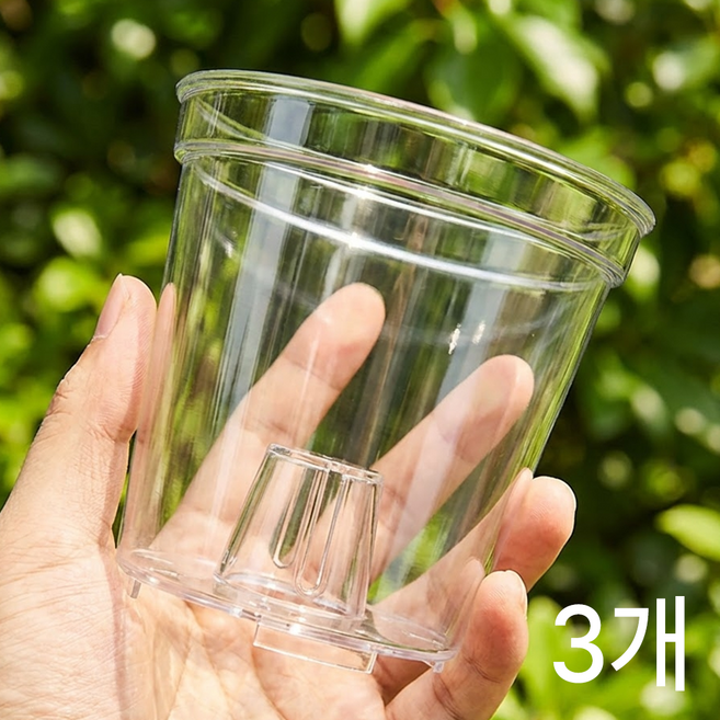 파파가든 투명 아크릴 슬릿화분, 3개