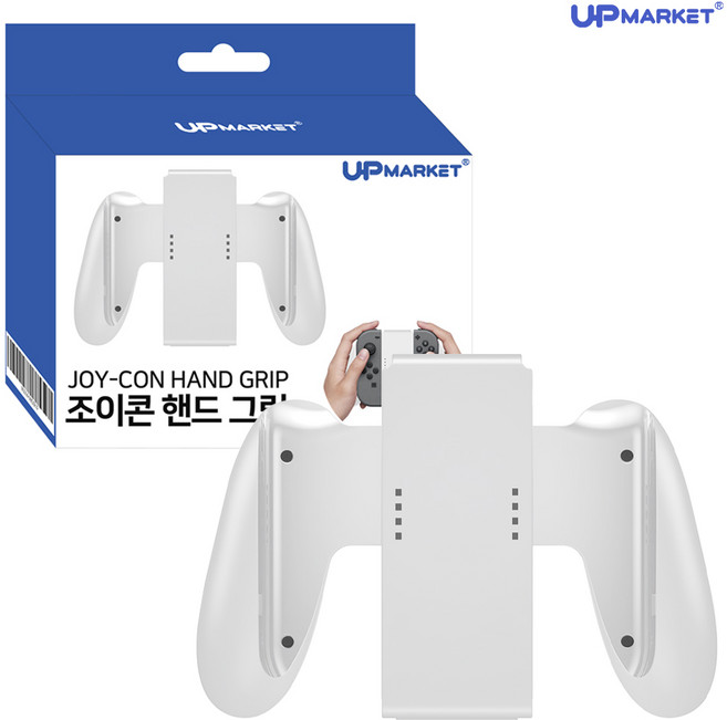 닌텐도 스위치 조이콘 핸드 그립 패드 정품호환 화이트, 1개