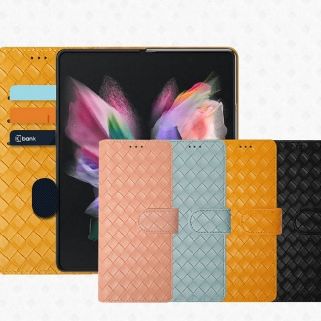 갤럭시Z폴드5 케이스 지갑 가죽 카드 수납 포켓 다이어리 보스턴