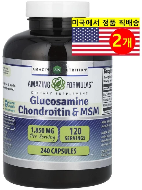 Amazing Nutrition 어메이징 뉴트리션 글루코사민 750mg 콘드로이틴 600mg MSM 캡슐, 알약/캡슐, 2개, 240정 - 쿠팡