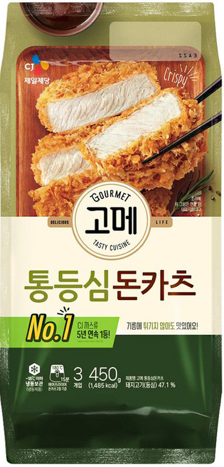 CJ 고메 바삭튀겨낸통등심돈카츠 450g, 4개