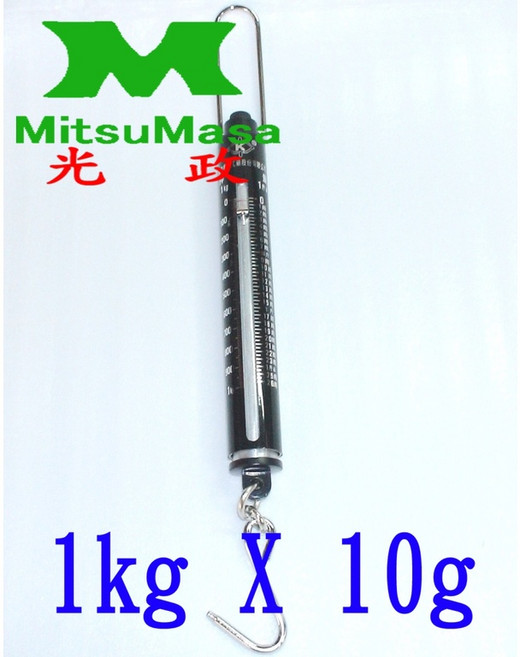 MitsuMasa 光政 小吊秤 傳統式 1kg x 10g