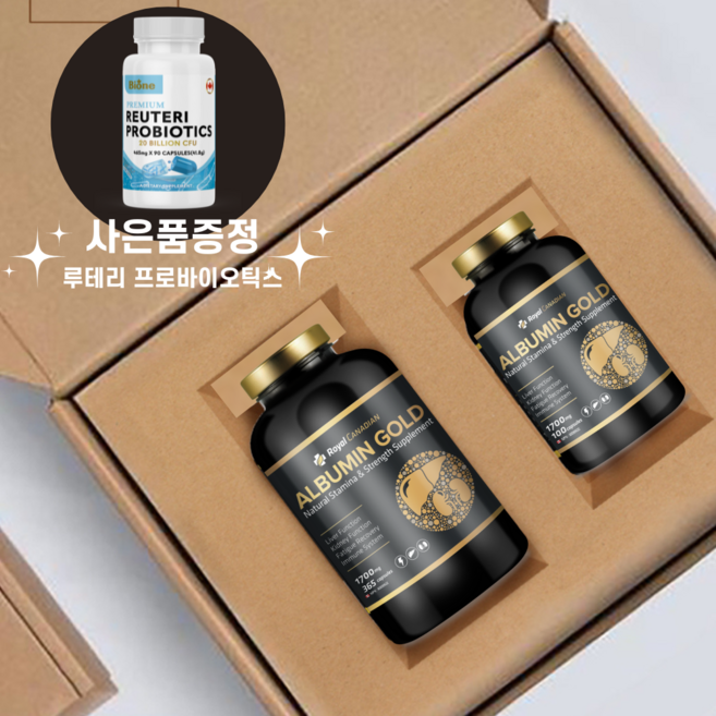 로얄캐네디언 고함량 알부민 골드1700mg365+100정+프로바이오틱스/선물포장 무료, 1개, 100정