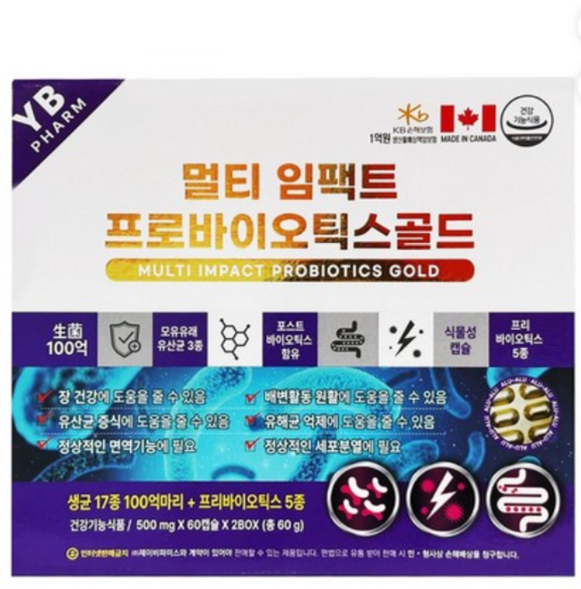 YB 멀티 임팩트 프로바이오틱스 골드 생유산균 120캡슐 4개월분 와이비, 1개, 120정