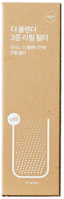 미닉스 더 플렌더 3중 하드 리필 필터, 단품, Black