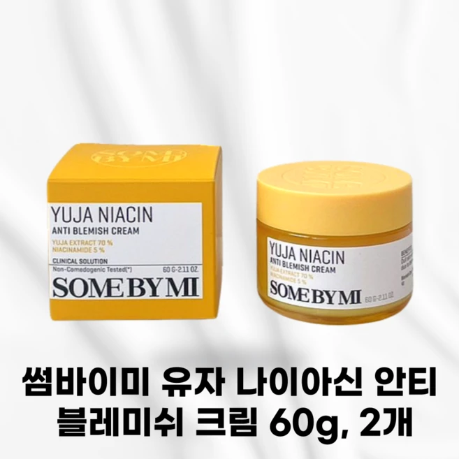 [본사정품] SOMEBYMI 썸바이미 유자 나이아신 안티 블레미쉬 크림 강력한수분 잡티 흔적 건조함개선 민감피부 칙칙한피부 트러블흔적 속보습개선에도움 피부톤 브랄이트닝, 2개, 60g - 쿠팡