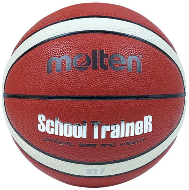 몰텐 GN5X 농구공 5호 FIBA 공인사용구 합성가죽, 몰텐GN5X농구공5호, 1개