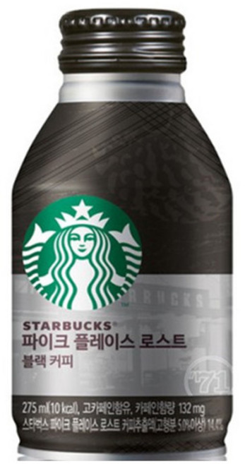 스타벅스 파이크플레이스 로스트 블랙커피 275ml, 10개
