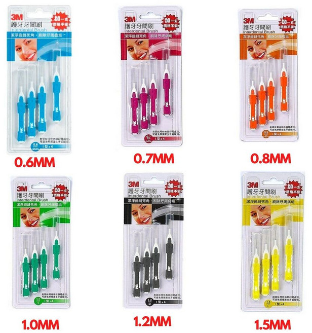 3M護牙牙間刷 I型：4支/卡, 1.2mm, 1個