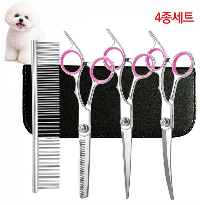 반려동물 미용 가위 4종 세트 파우치포함, 1세트, 핑크